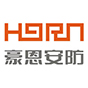 嵌入式技術創新及應用高峰