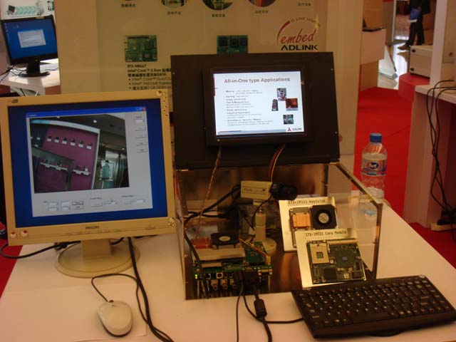ADLINK DAY—2008年量測與自動化技術(shù)國際高峰研討會